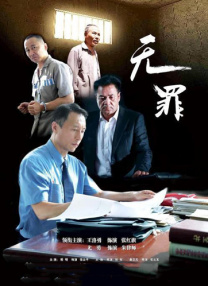 国产精品夜色一区二区三区